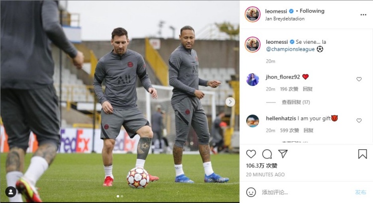 董健称球队首战CBA强队显不足，将努力提升水平