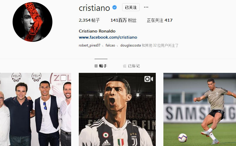 凉了！罢赛逼宫1.2亿转会切尔西，13轮仅1次打满，曼联养出的巨婴栽了？