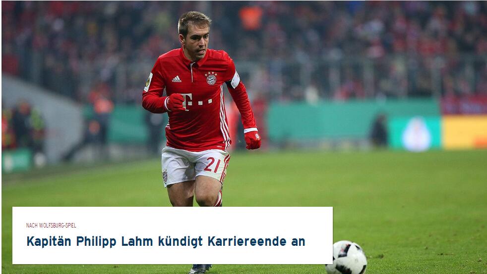 罗体：卡塔尔迪右小腿肌肉拉伤，预计缺阵20天左右