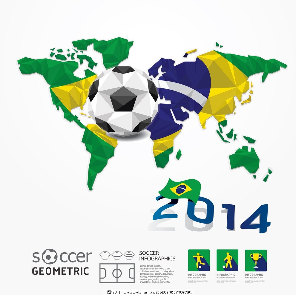 篮球湖人球员训练结束后状态恢复良好